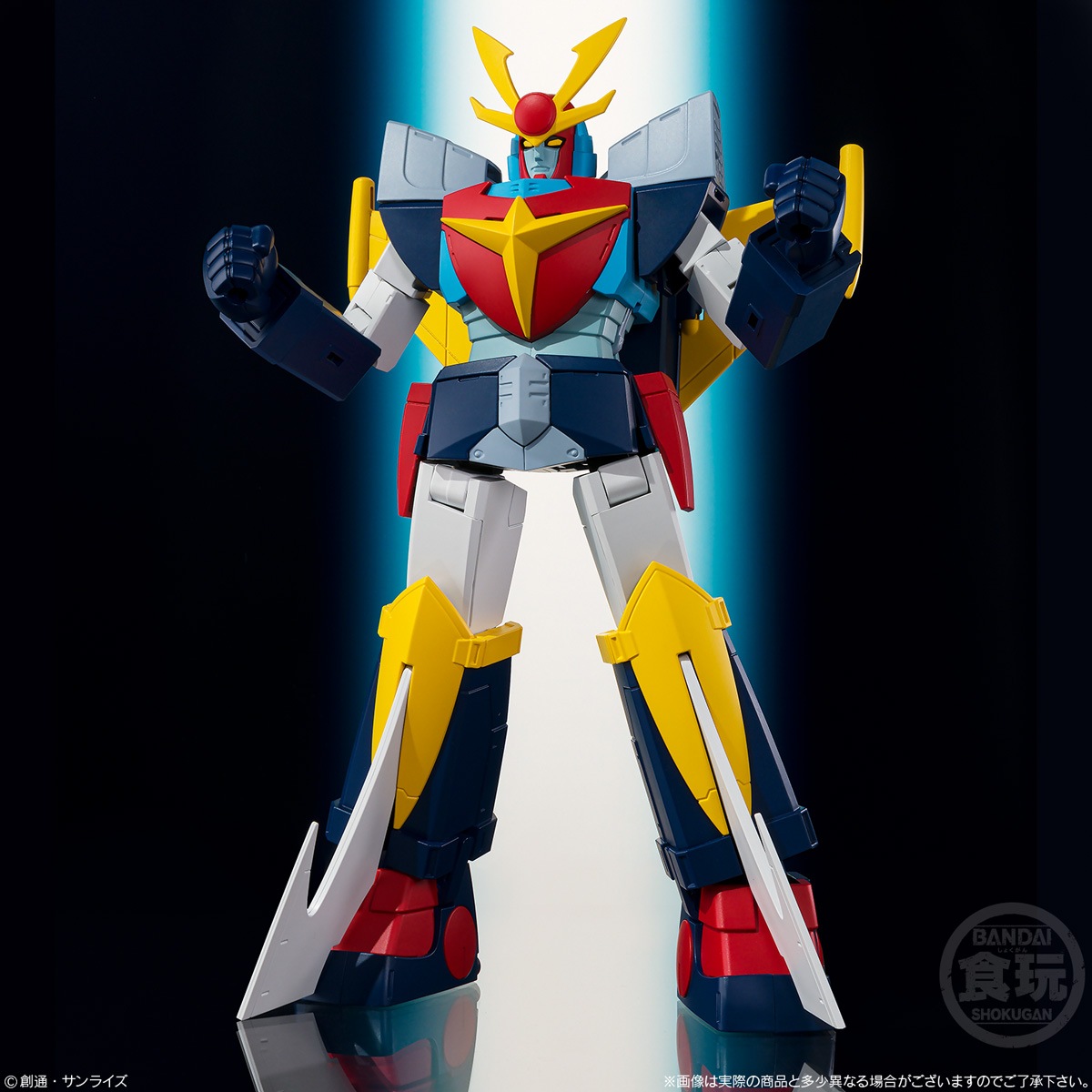 BOX】SMP [SHOKUGAN MODELING PROJECT] 無敵鋼人ダイターン3
