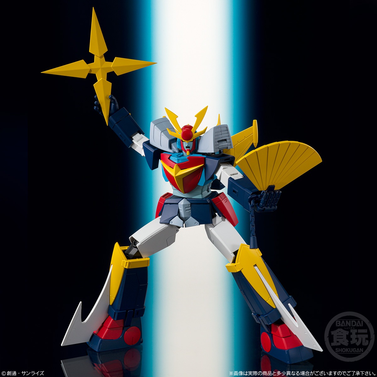 BOX】SMP [SHOKUGAN MODELING PROJECT] 無敵鋼人ダイターン3
