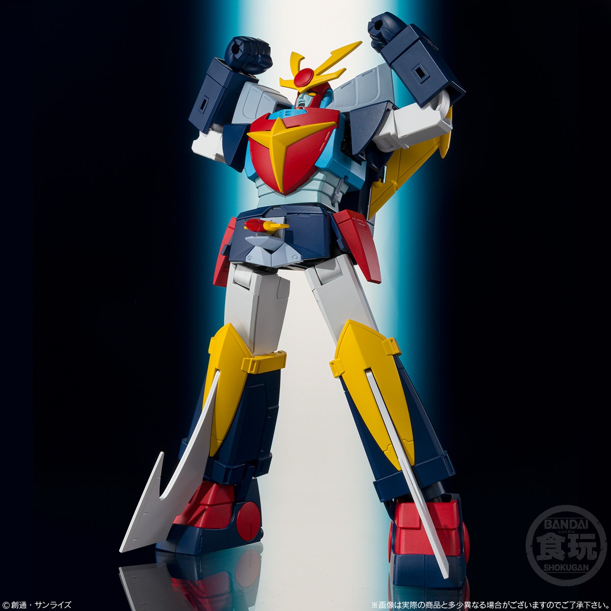 BOX】SMP [SHOKUGAN MODELING PROJECT] 無敵鋼人ダイターン3