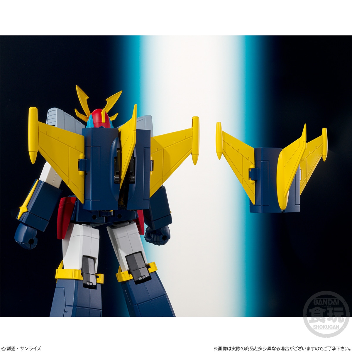 BOX】SMP [SHOKUGAN MODELING PROJECT] 無敵鋼人ダイターン3