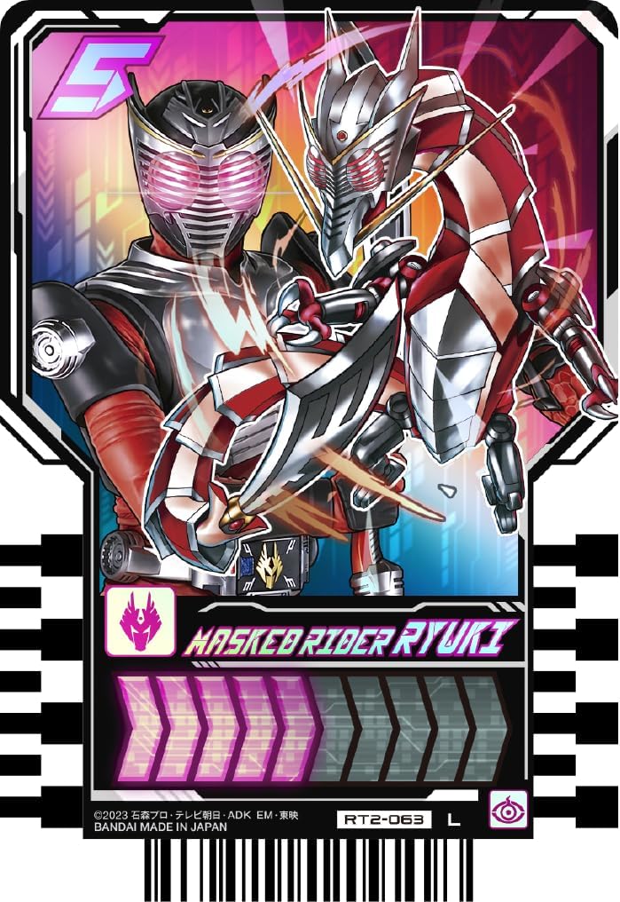AYOR TOYS トレカ・BKT グッズ2点まとめ BOX】仮面ライダーガッチャード ライドケミートレカ PHASE:02
