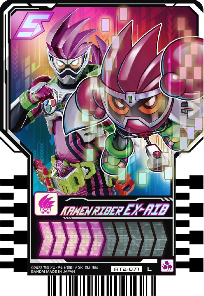AYOR TOYS トレカ・BKT グッズ2点まとめ BOX】仮面ライダーガッチャード ライドケミートレカ PHASE:02