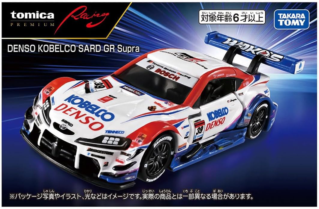 DENSO KOBELCO SARD GR Supra 「トミカプレミアムRacing」 |ジャンルで
