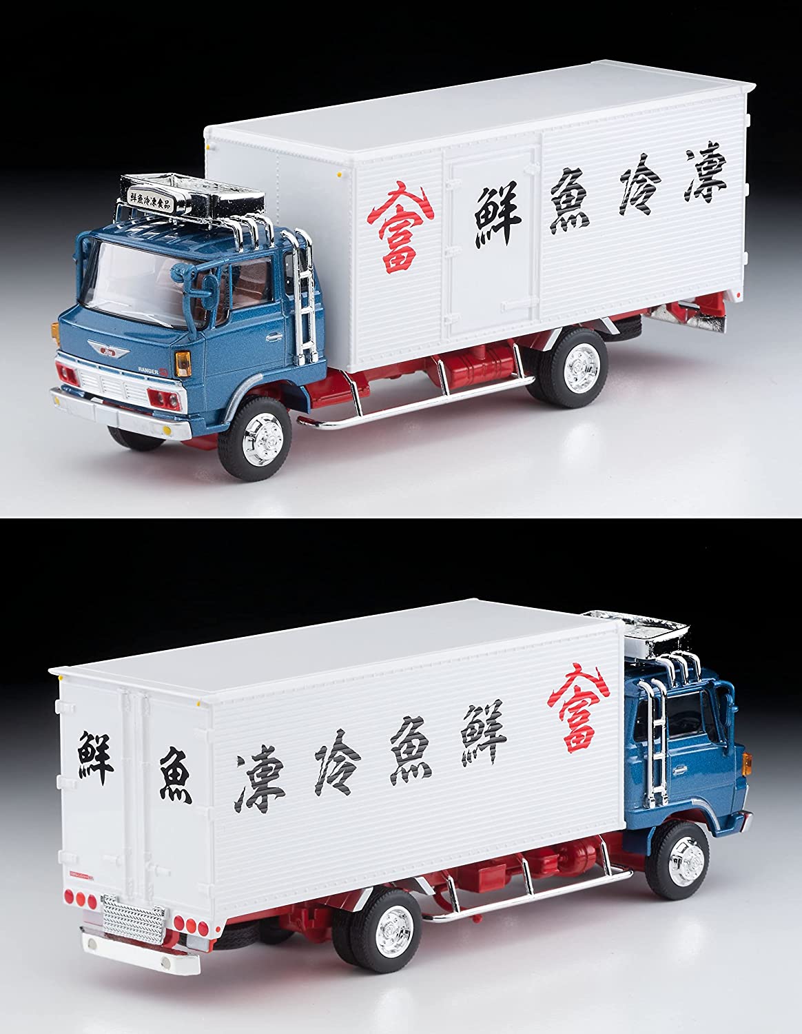 2022年9月発売 予約商品】トミカリミテッドヴィンテージ ネオ 1/64 LV