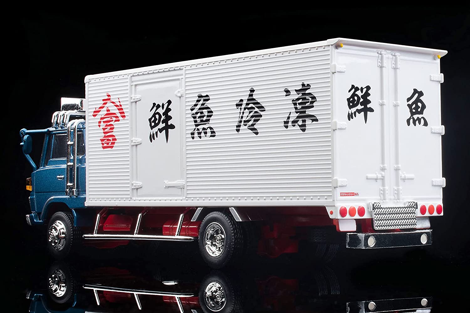 2022年9月発売 予約商品】トミカリミテッドヴィンテージ ネオ 1/64 LV