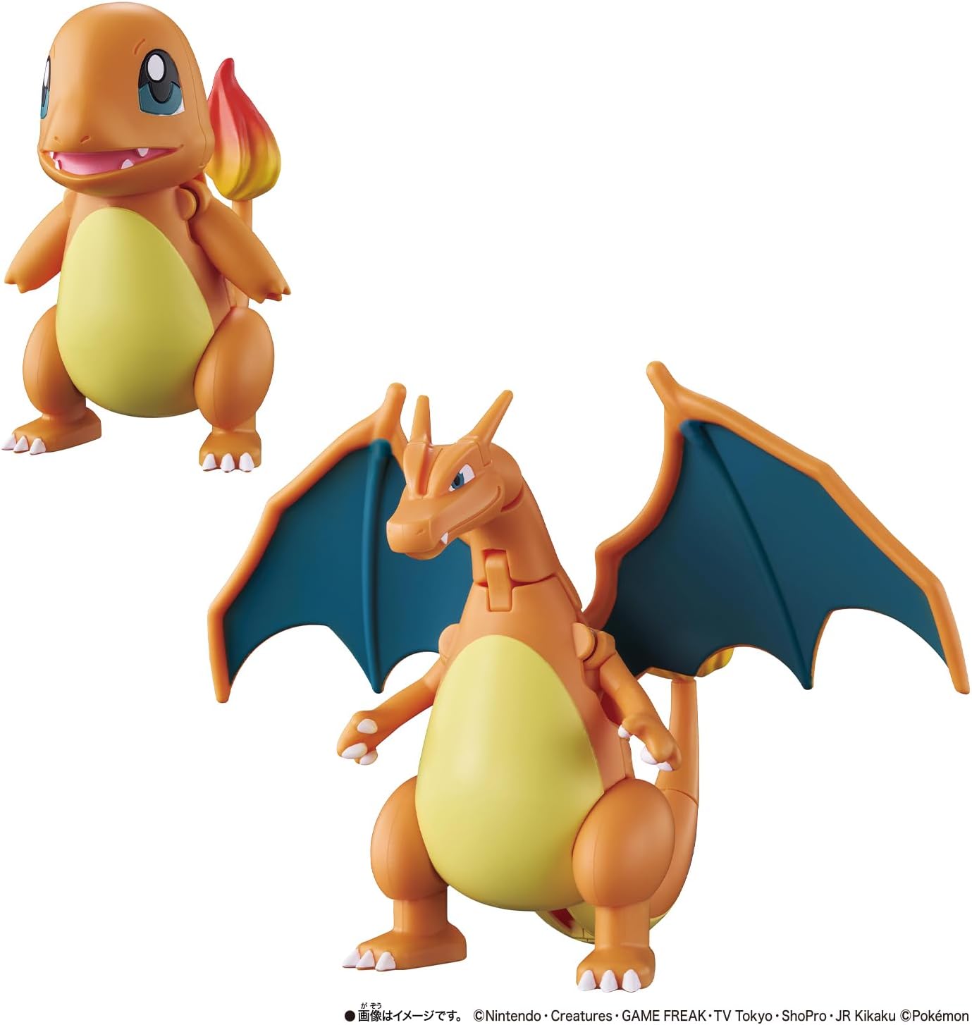 2026年7月25日発売 予約商品】ポケモンチェンジ ヒトカゲ／リザードン