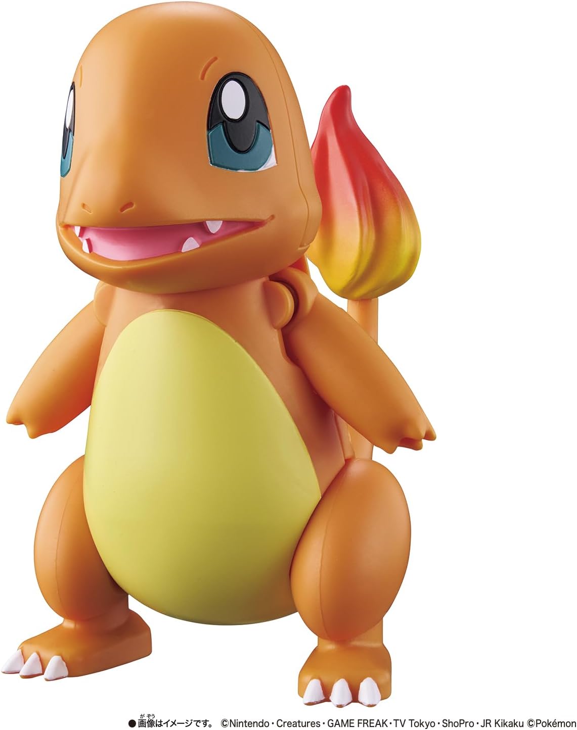 2026年7月25日発売 予約商品】ポケモンチェンジ ヒトカゲ／リザードン
