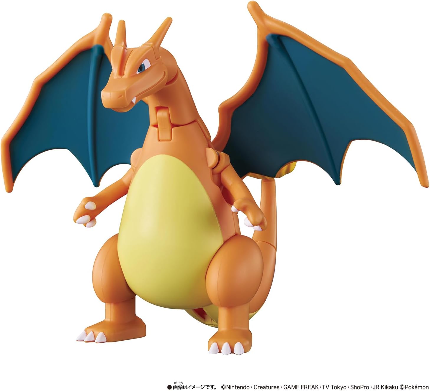 2026年7月25日発売 予約商品】ポケモンチェンジ ヒトカゲ／リザードン