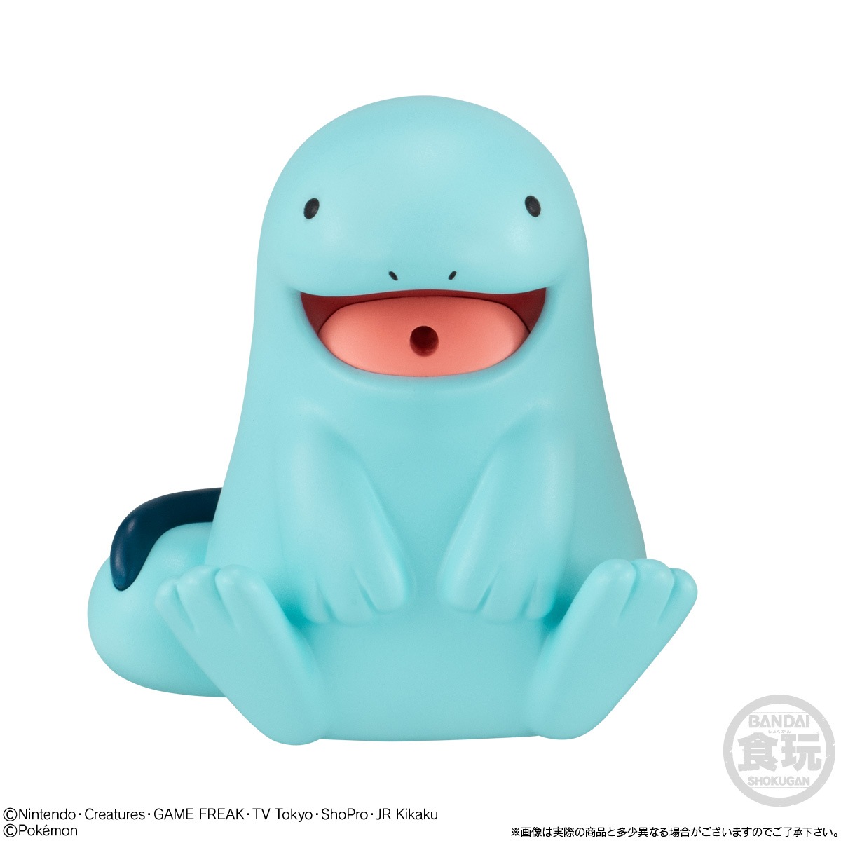 2024年12月発売 予約商品】【BOX】ポケモン みずでっぴゅ～ 12個入り