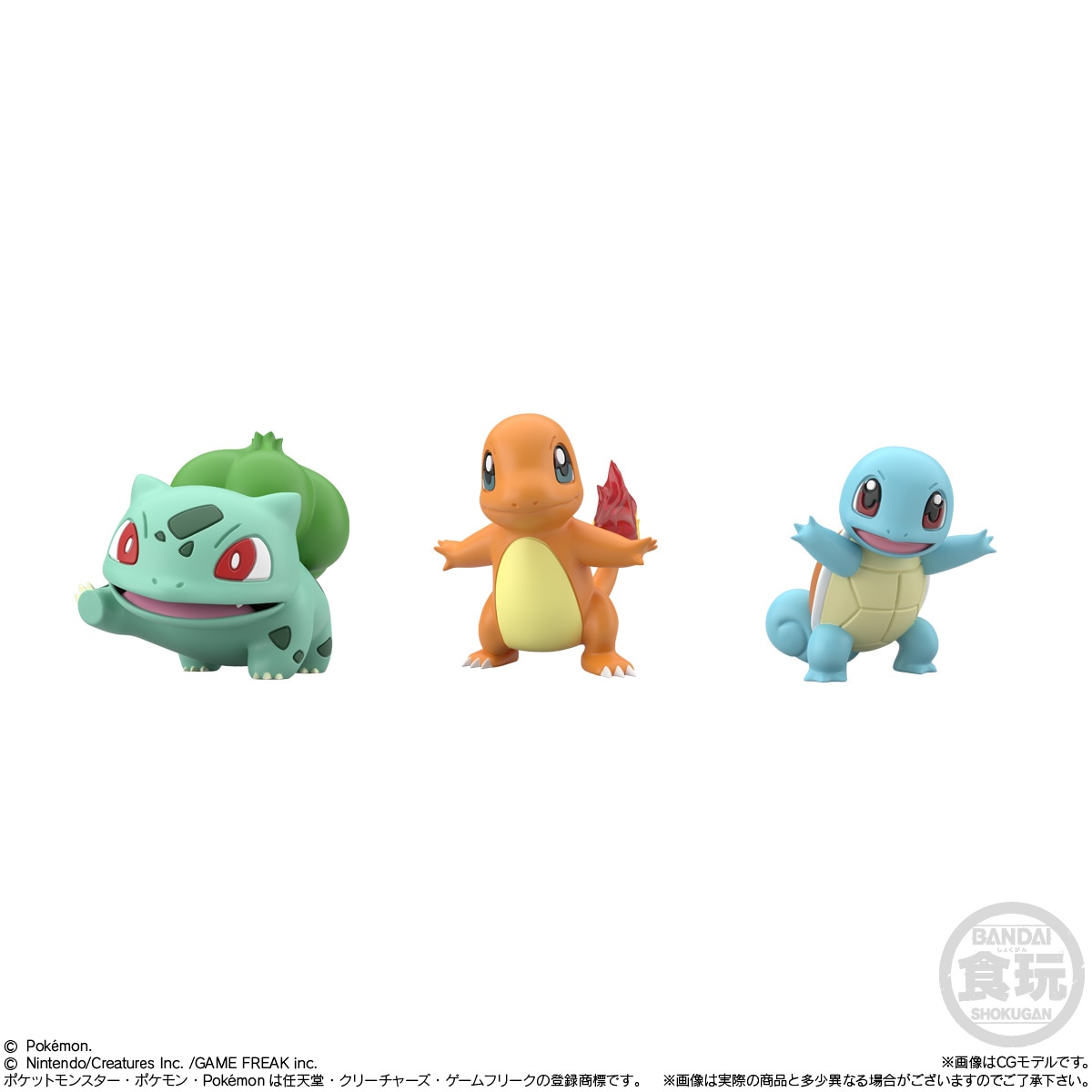 2022年12月発売 予約商品】【BOX】ポケモンスケールワールド カントー 