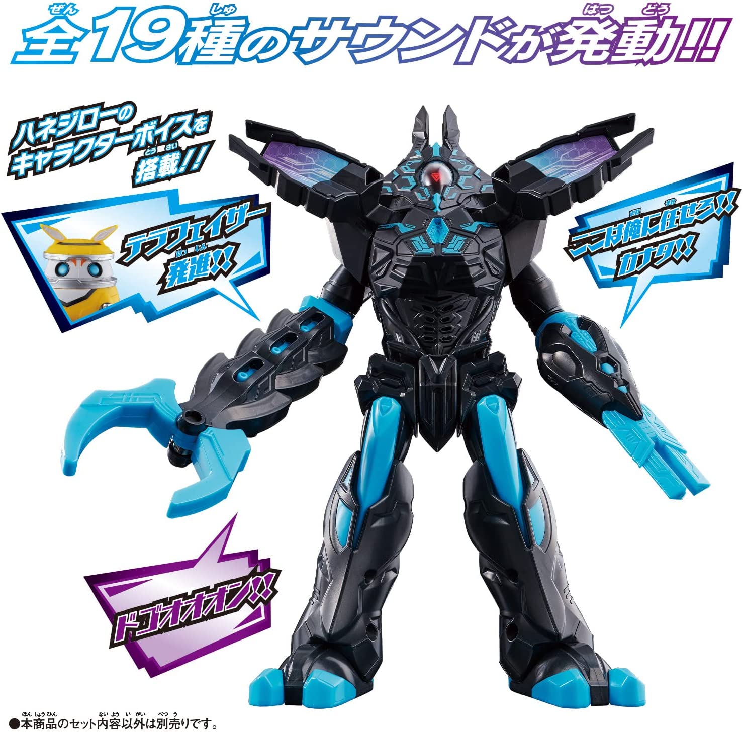 ウルトラマンZ フィギュアセット 5体 プリミティブ　テラフェザー　デッカー 電脳魔人 DXテラフェイザー ウルトラマンデッカー |ジャンルで探す