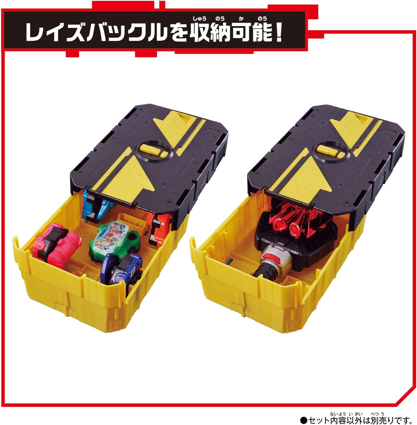 仮面ライダーギーツ ビックリミッションボックス001＆DXダブル