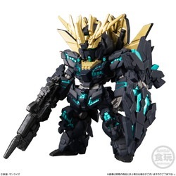 BOX】FW GUNDAM CONVERGE 機動戦士ガンダムUC SPECIAL SELECTION 10個