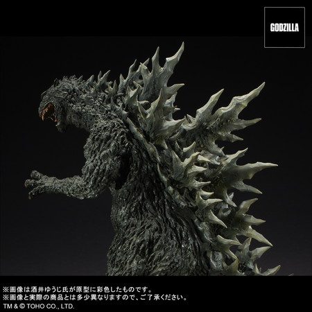 新品未開封】リアルマスターコレクション ゴジラ2000 ミレニアムひな形