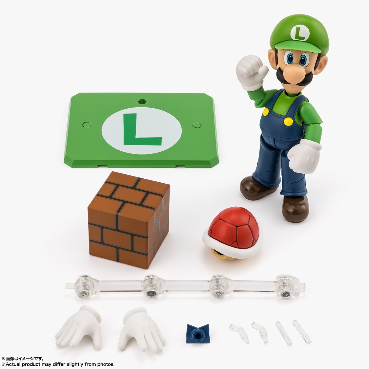 S.H.フィギュアーツ ルイージ (SUPER MARIO) 「スーパーマリオ