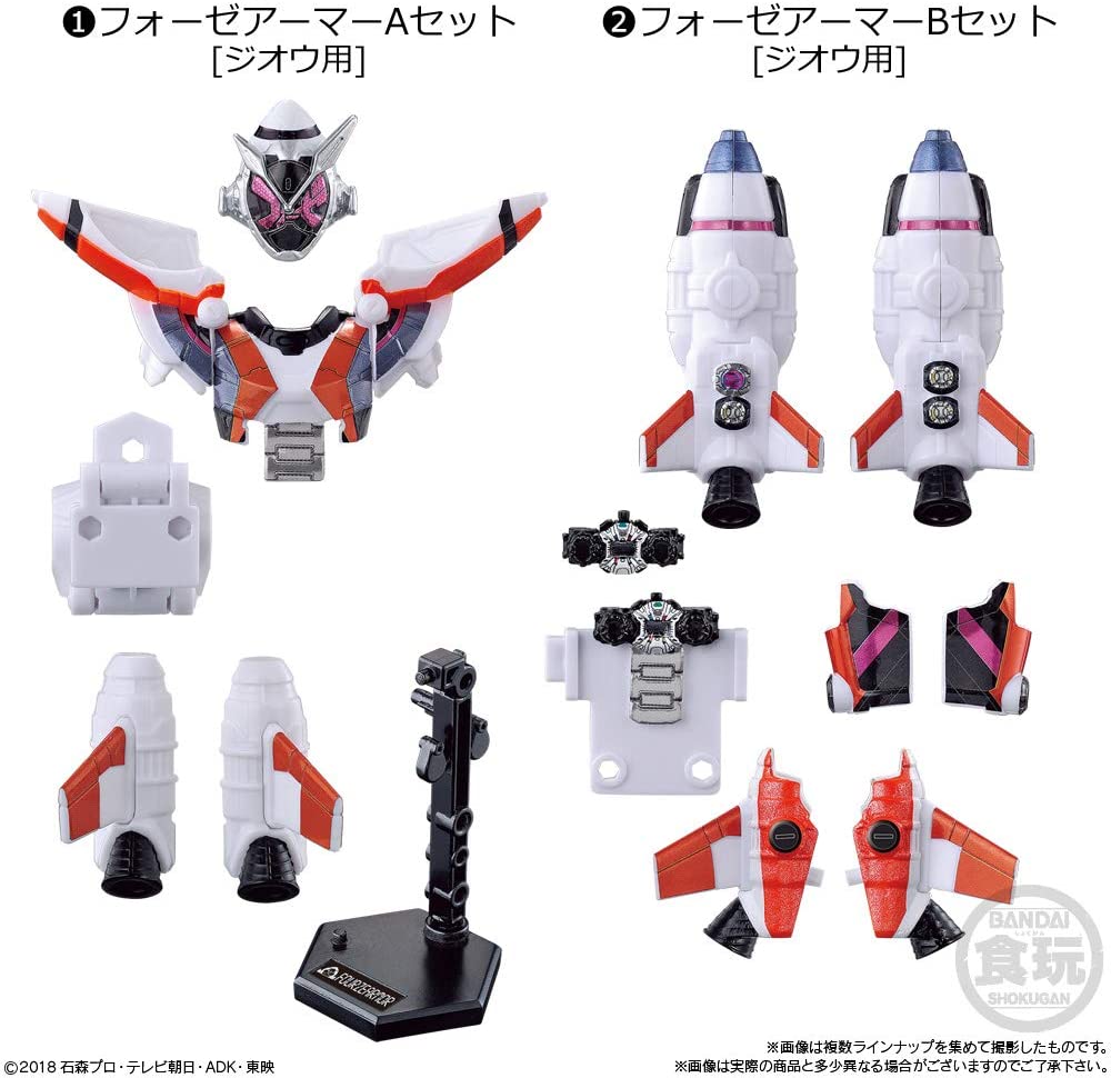 BOX】装動 仮面ライダージオウ RIDE3 (12個入) 食玩・ガム (仮面