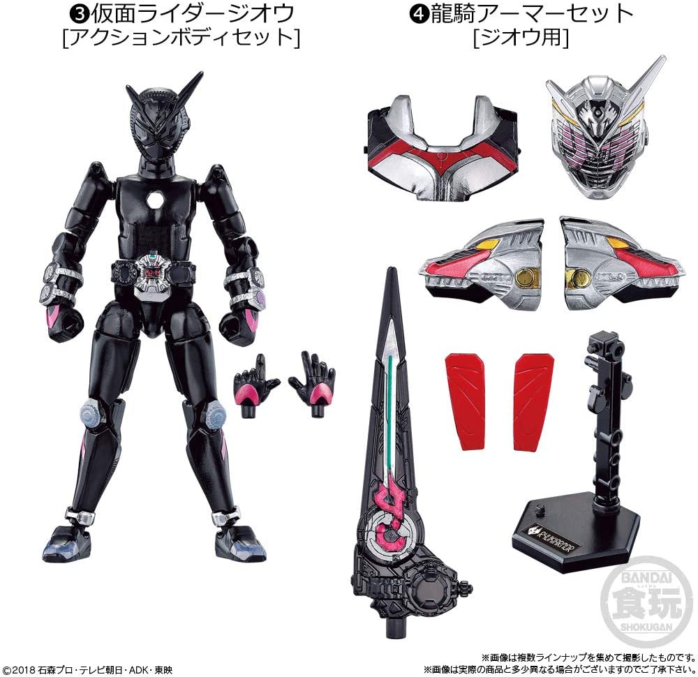 BOX】装動 仮面ライダージオウ RIDE3 (12個入) 食玩・ガム (仮面 