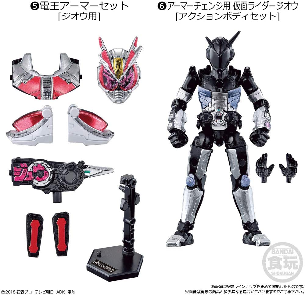 BOX】装動 仮面ライダージオウ RIDE3 (12個入) 食玩・ガム (仮面