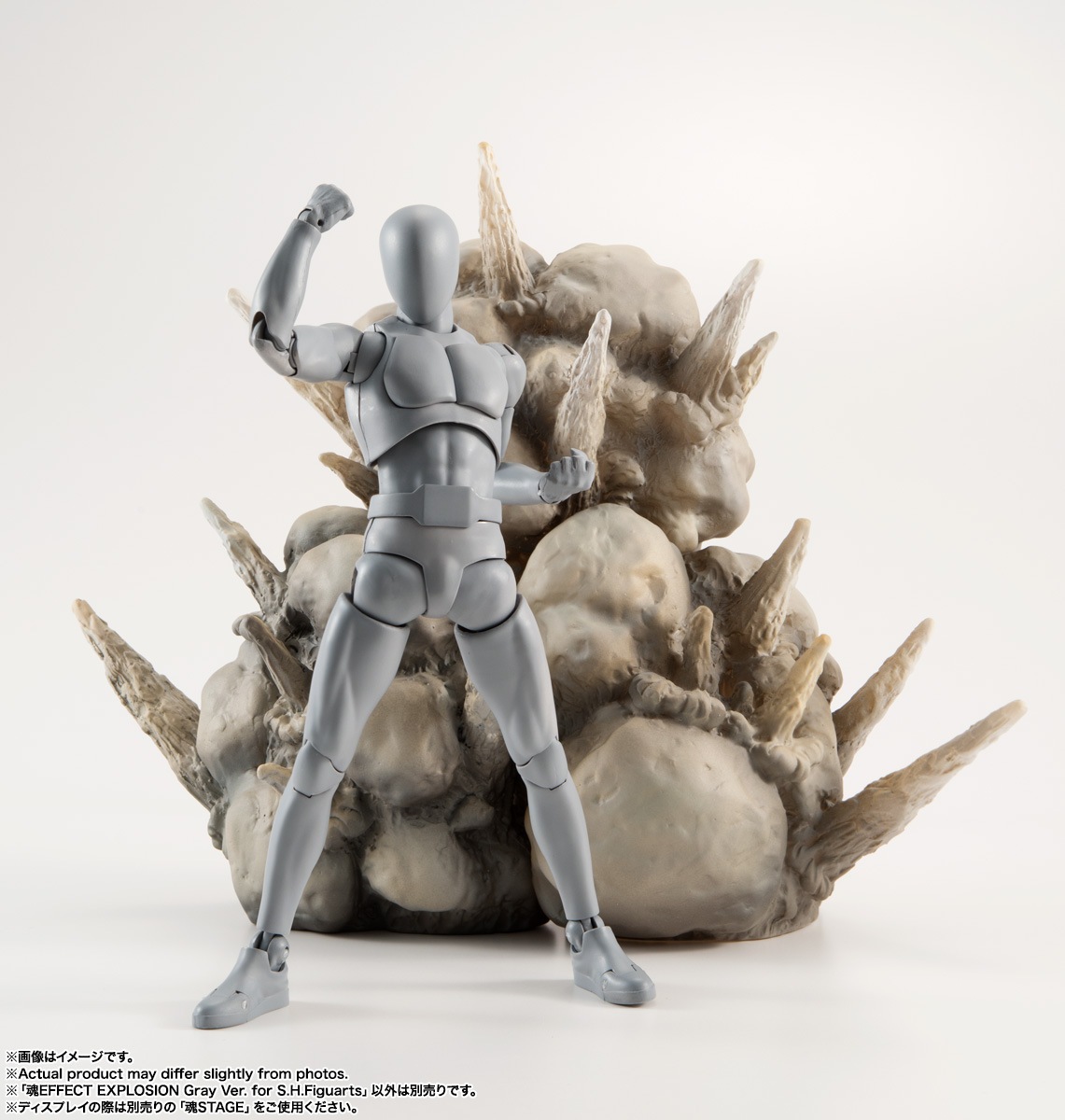 2026年8月発売 予約商品】魂EFFECT EXPLOSION Gray Ver. for S.H.