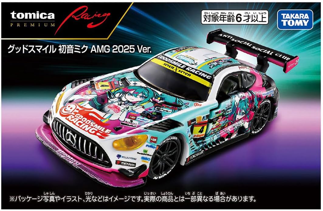 グッドスマイル 初音ミク AMG 2025 Ver. 「トミカプレミアムRacing