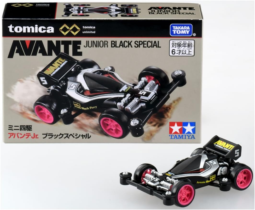 ミニ四駆 アバンテJr. ブラックスペシャル 「トミカプレミアム