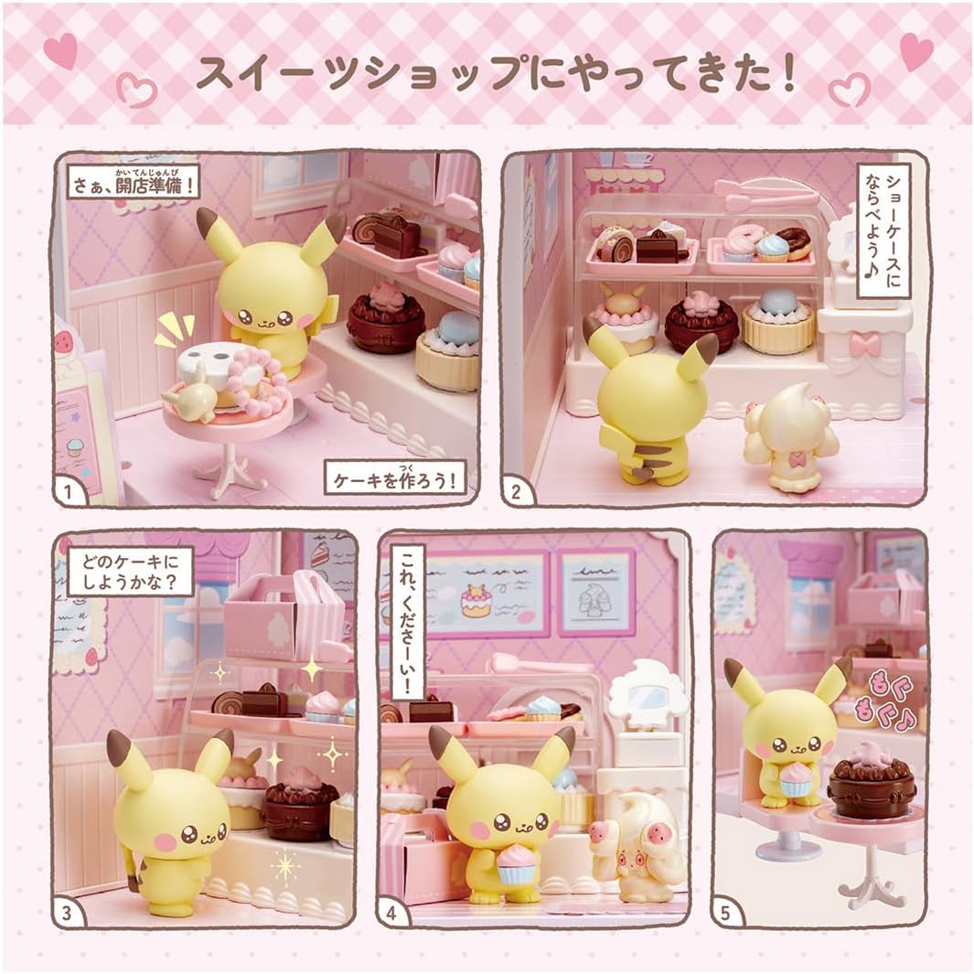 ポケットモンスター ポケモン ポケピースハウス スイーツショップ