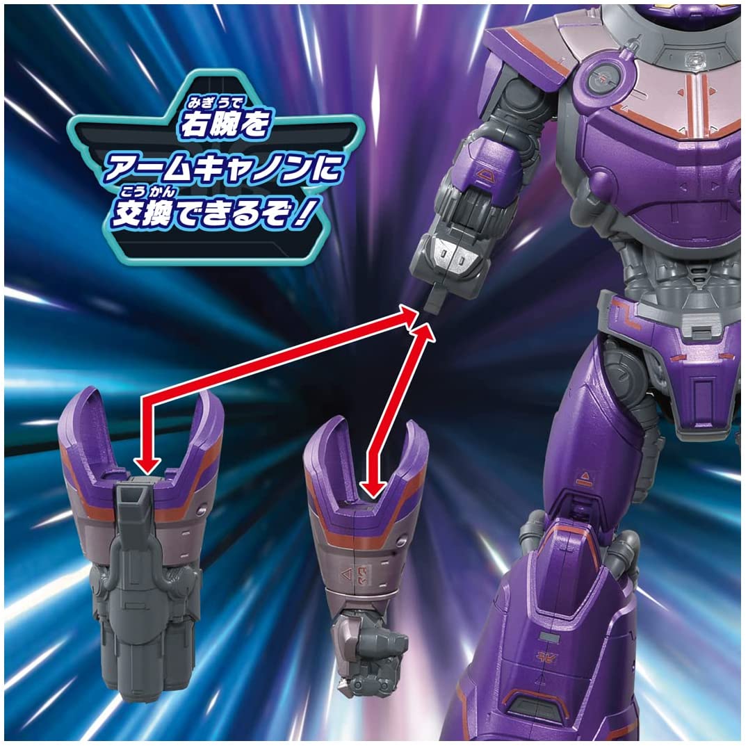 バズ・ライトイヤー トーキングアクションフィギュア ザーグ |ジャンル