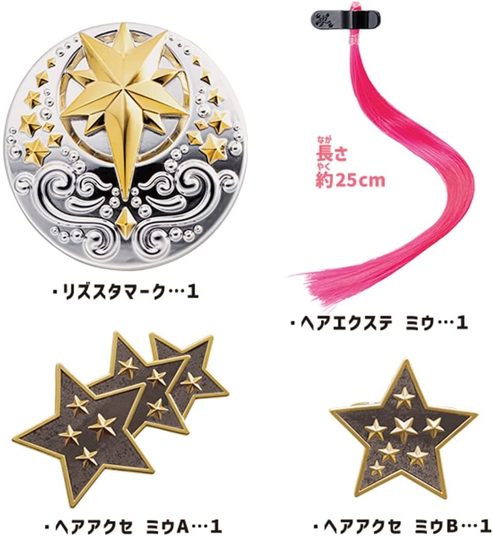 リズスタ RizSta リズスタアクセサリーセット ミウモデル |ジャンルで