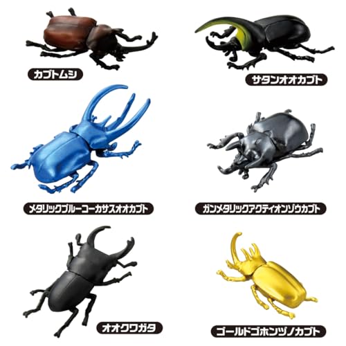 BOX】アニアのたまご 昆虫コレクション 1box12個入り |ジャンルで探す