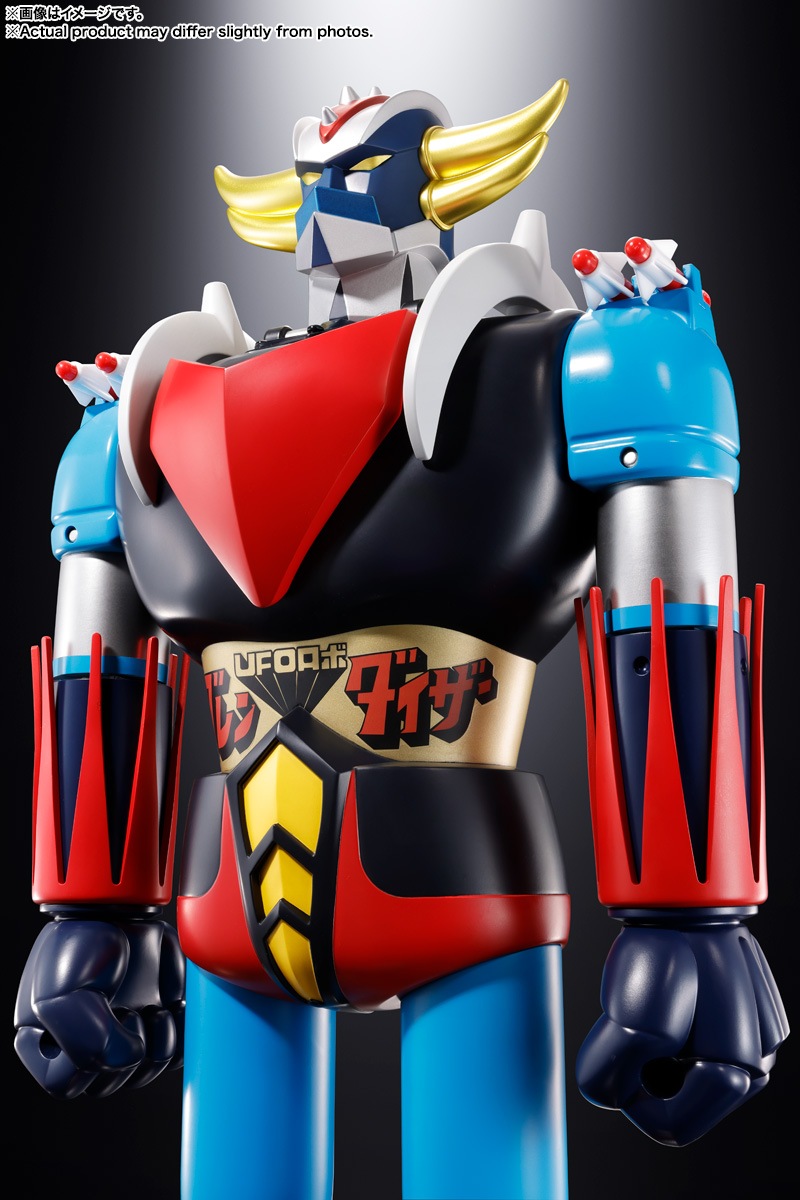UFOロボ グレンダイザー 　フィギュア ジャンボマシンダーサイズ 新品未開封】ジャンボマシンダー 宇宙の王者 ジャンボマシンダー UFO