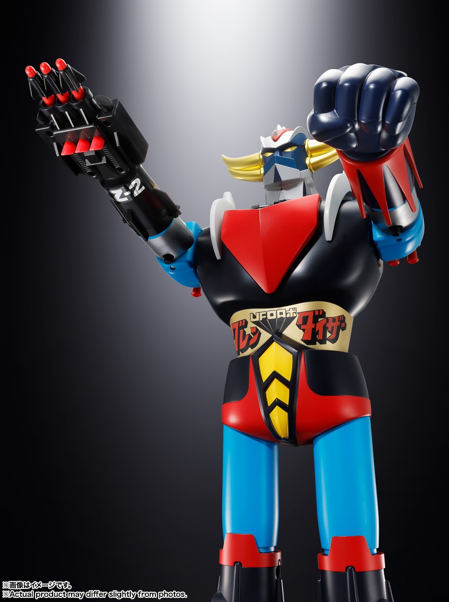 新品未開封】ジャンボマシンダー 宇宙の王者 ジャンボマシンダー UFO