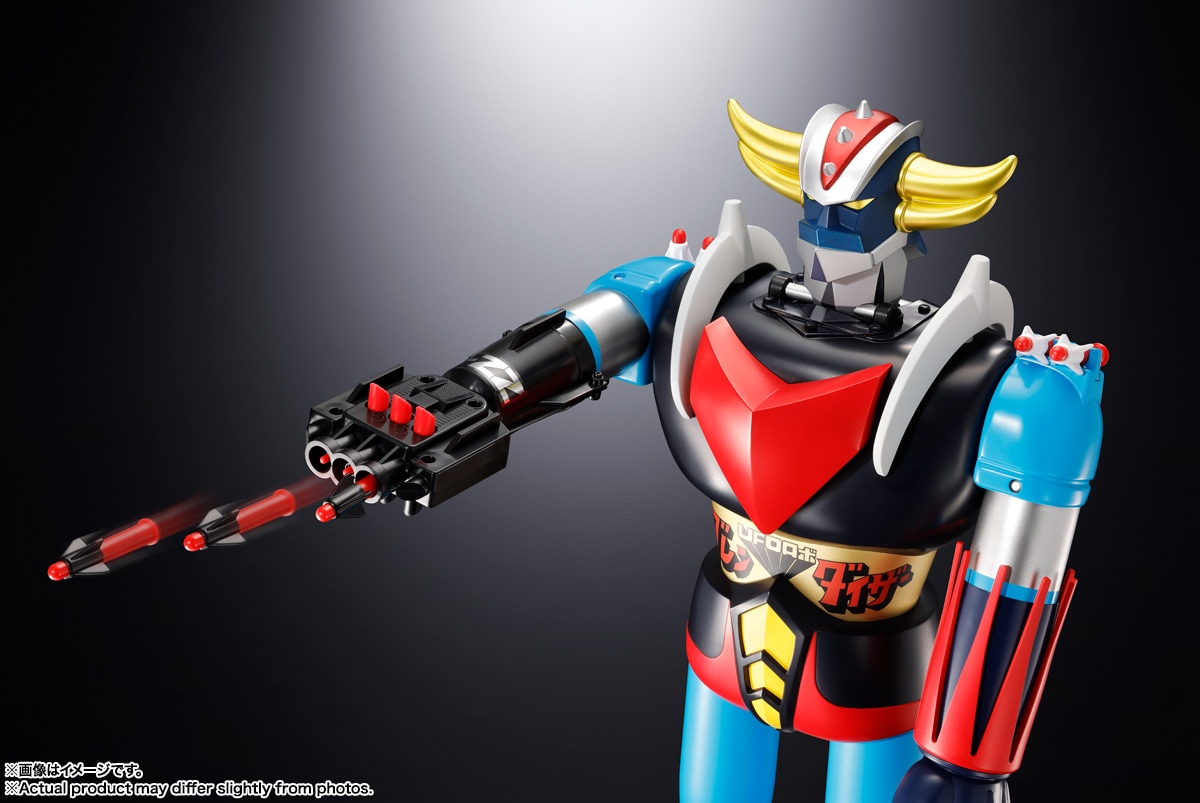 新品未開封】ジャンボマシンダー 宇宙の王者 ジャンボマシンダー UFO