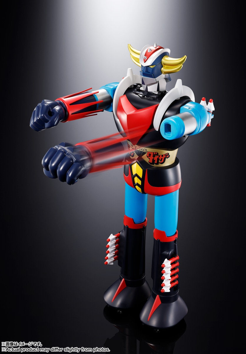 新品未開封】ジャンボマシンダー 宇宙の王者 ジャンボマシンダー UFO 