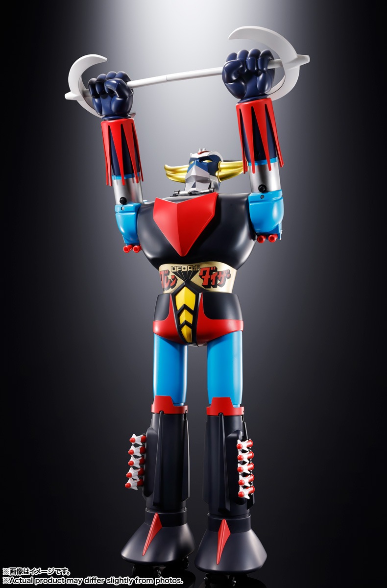 新品未開封】ジャンボマシンダー 宇宙の王者 ジャンボマシンダー UFO