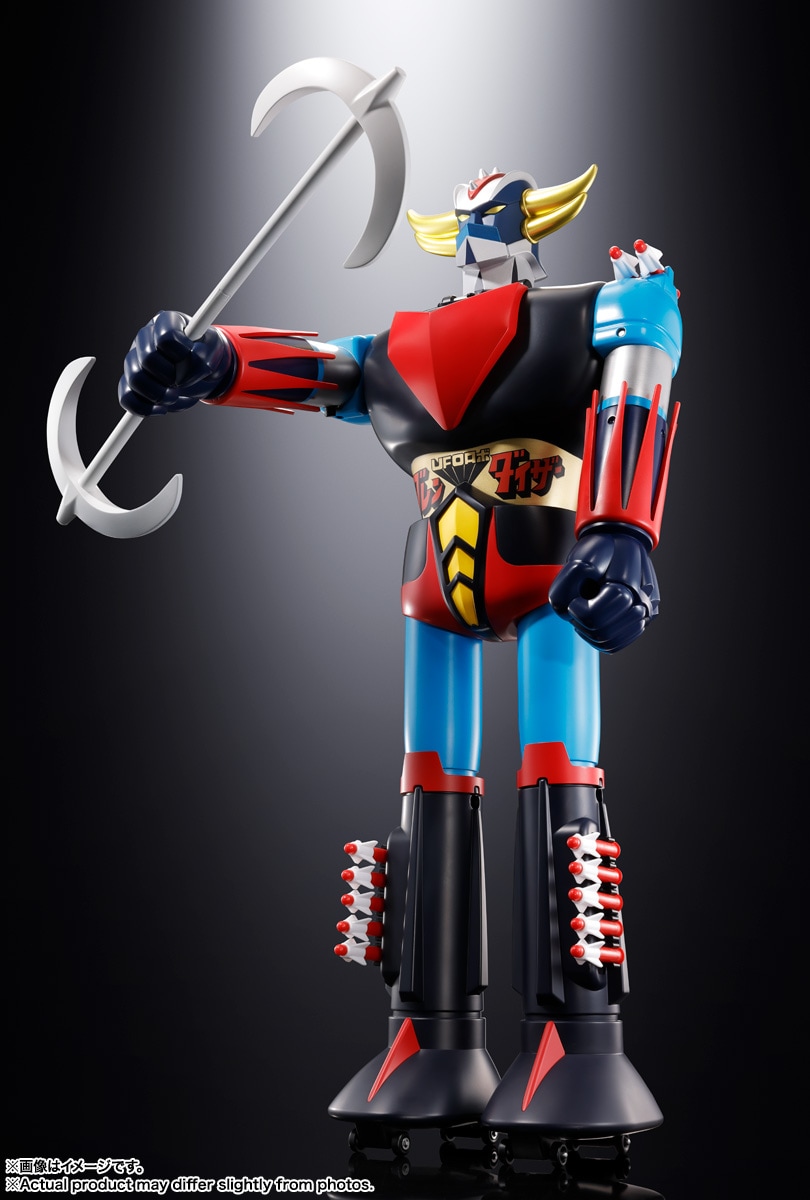 新品未開封】ジャンボマシンダー 宇宙の王者 ジャンボマシンダー UFO