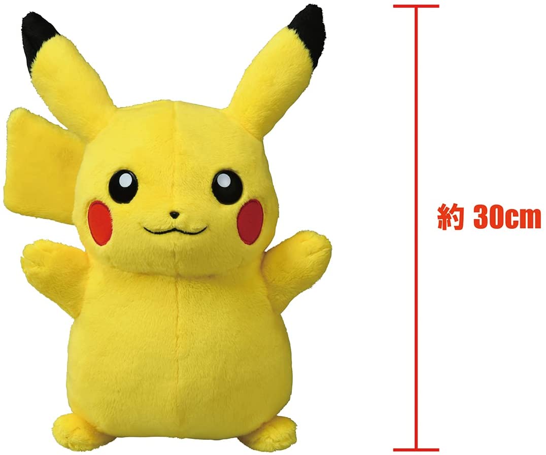 ギュッとして!おしゃべりピカチュウ 「ポケットモンスター」 |ジャンル