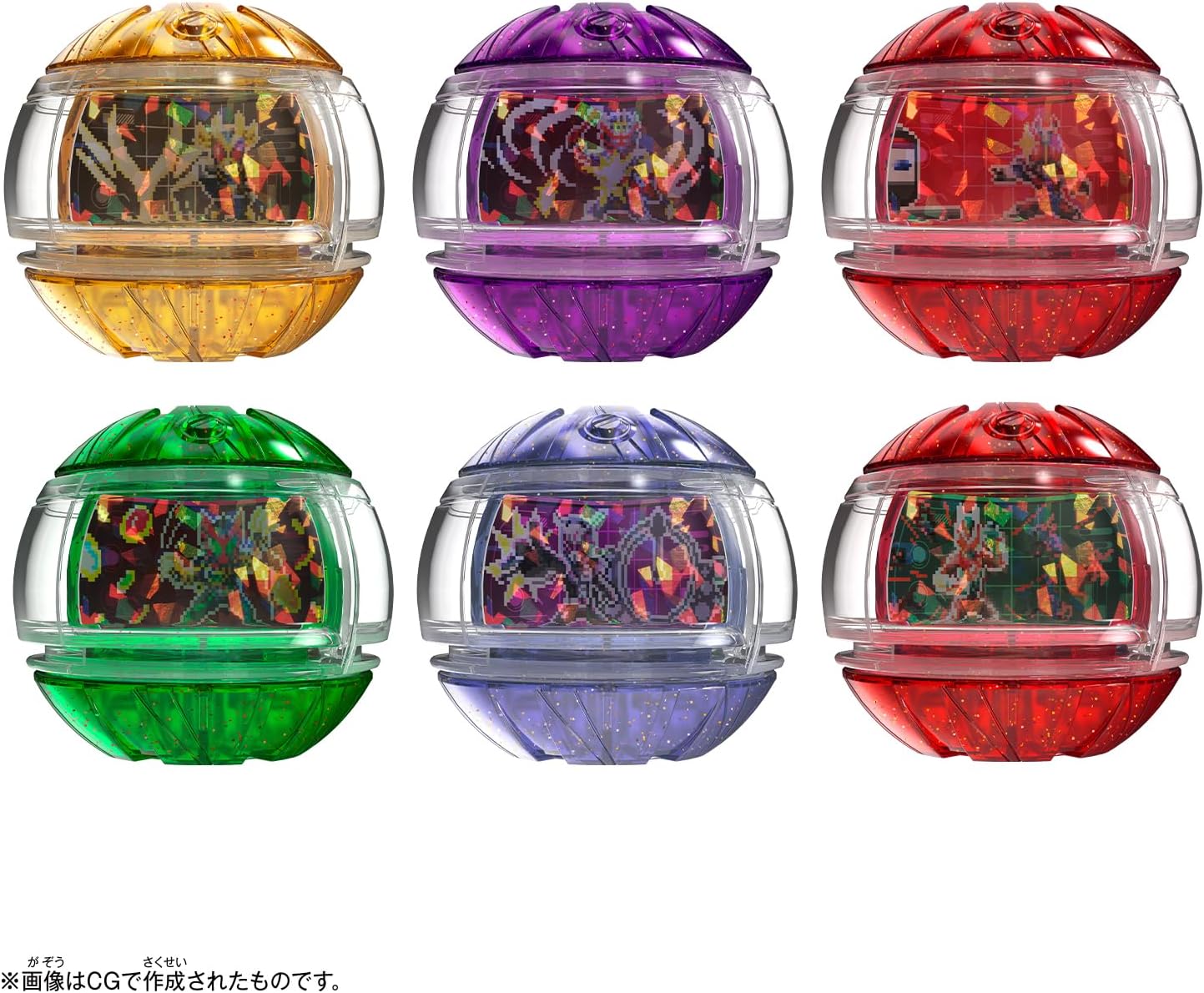 仮面ライダー ゼッツ ライダー カプセム キラキラ レジェンド まとめ売り BOX】DXレジェンドライダーカプセムランダムボックス キラキラver.03