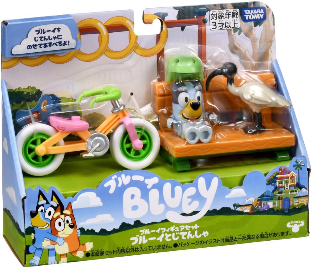 ブルーイ ブルーイフィギュアセット ブルーイとじてんしゃ |ジャンルで