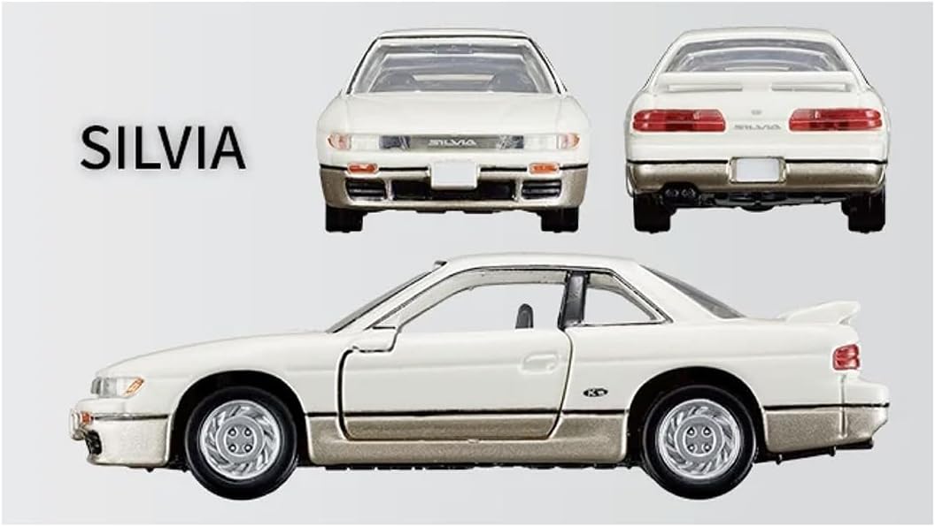 NISSAN SPORTS CARS 3 MODELS Collection 「トミカプレミアム