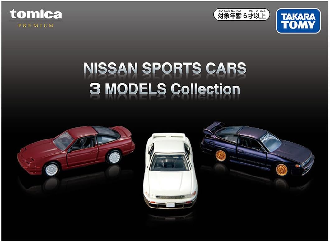 NISSAN SPORTS CARS 3 MODELS Collection 「トミカプレミアム