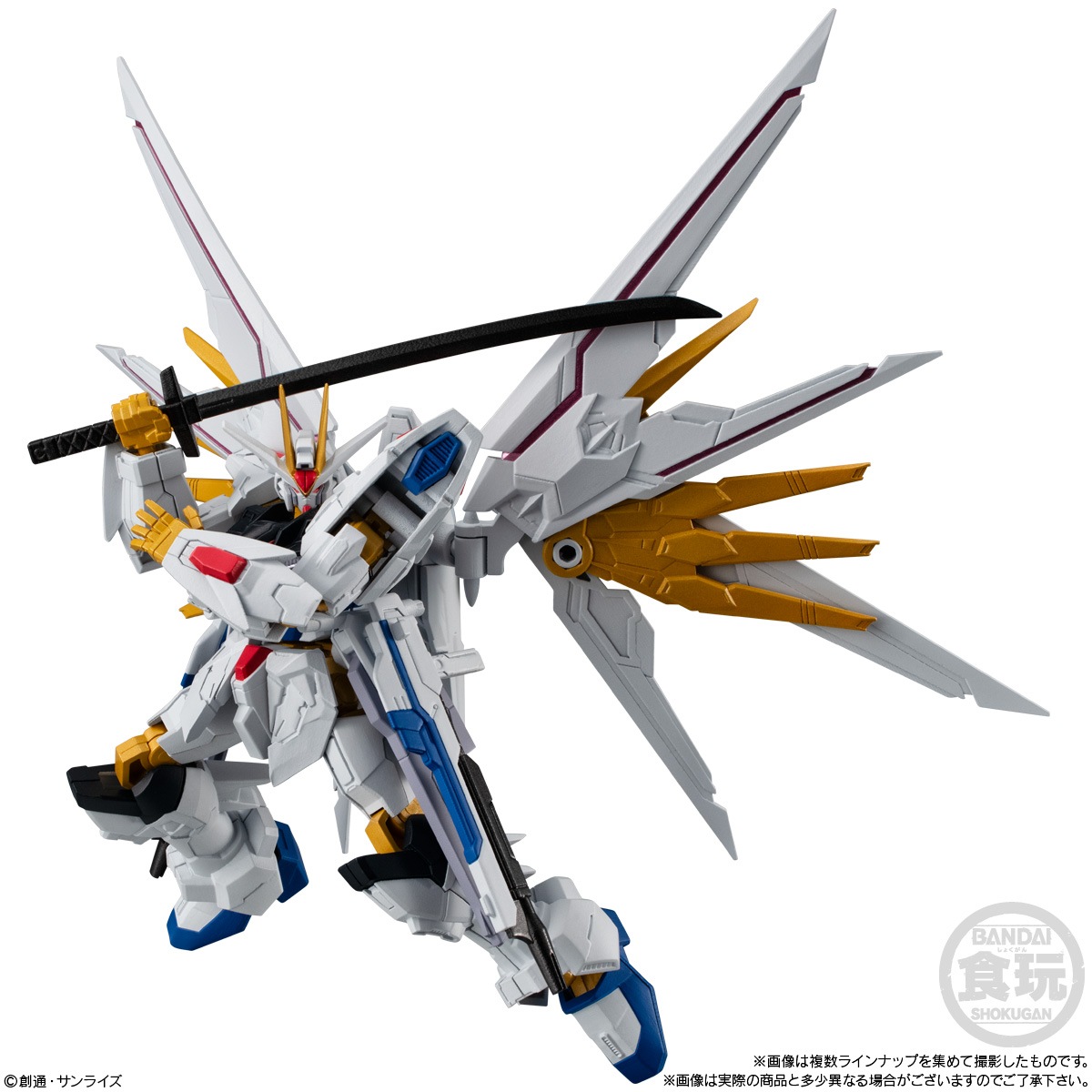 BOX】機動戦士ガンダム GフレームFA 07 12個入り (食玩) |ジャンルで