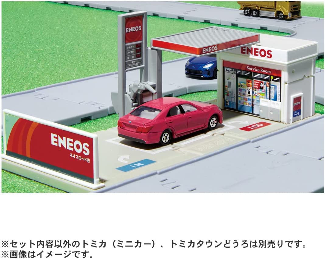 トミカ トミカタウン ガソリンスタンド ENEOS |ジャンルで探す