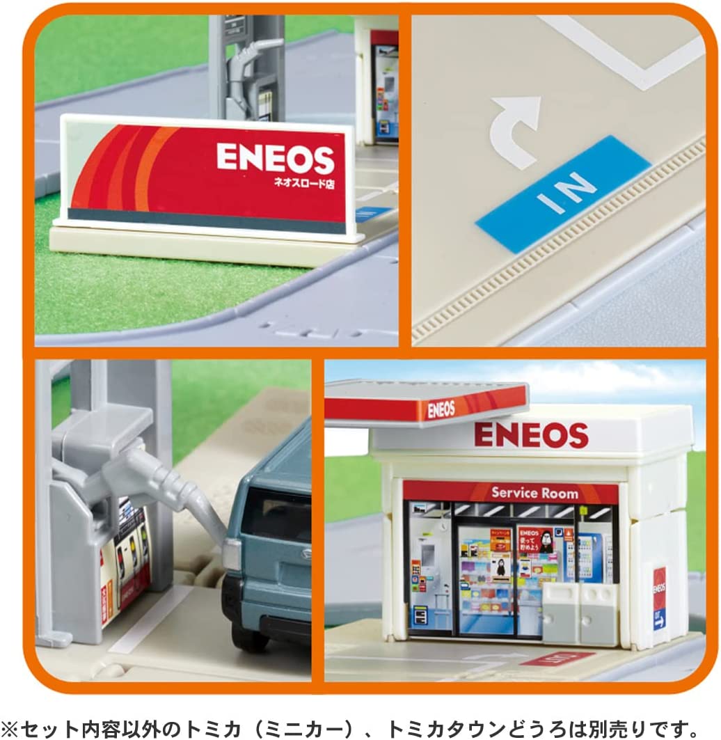 トミカ トミカタウン ガソリンスタンド ENEOS |ジャンルで探す