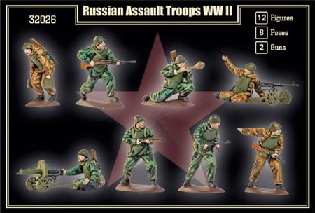 21年9月予約 1 72 ソ連軍突撃部隊ww2 8ポーズ12体 ジャンルで探す プラモデル フィギュア ホビー通販バトンストア