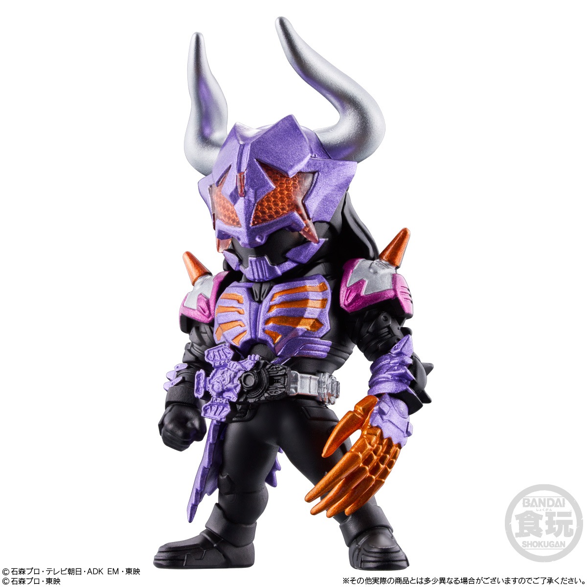 2023年8月発売 予約商品】【BOX】CONVERGE KAMEN RIDER 26 10個入り