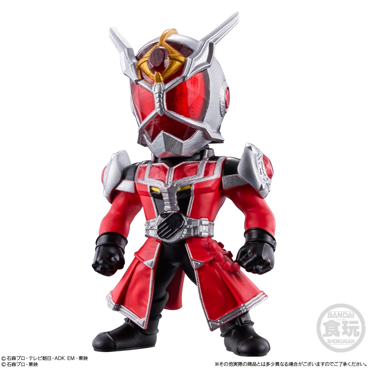 CONVERGE KAMEN RIDER 3 (コンバージ 仮面ライダー3) ［13.ユートピア・ドーパント］(単品) 2zzhgl6 BANDAI CONVERGE KAMEN RIDER 3 (コンバージ 仮面ライダー3