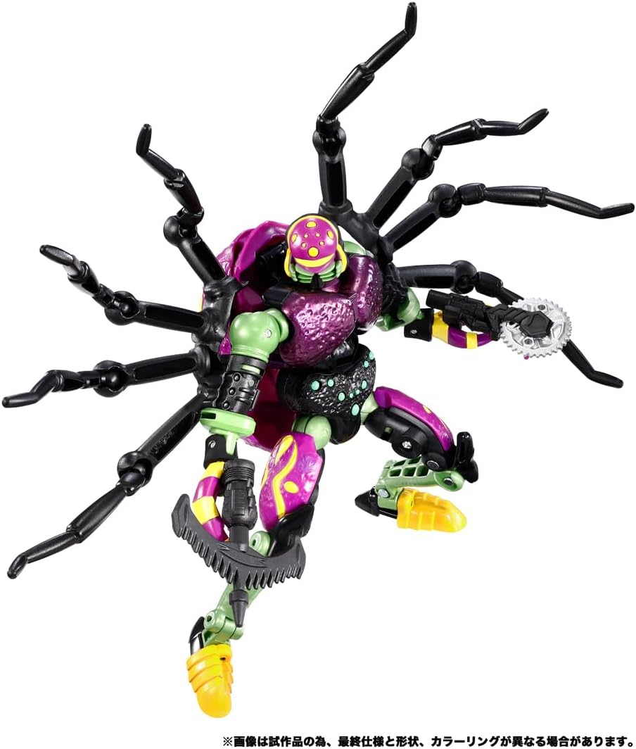 2024年1月下旬発売 予約商品】トランスフォーマー BWVS-06 逆心の対決