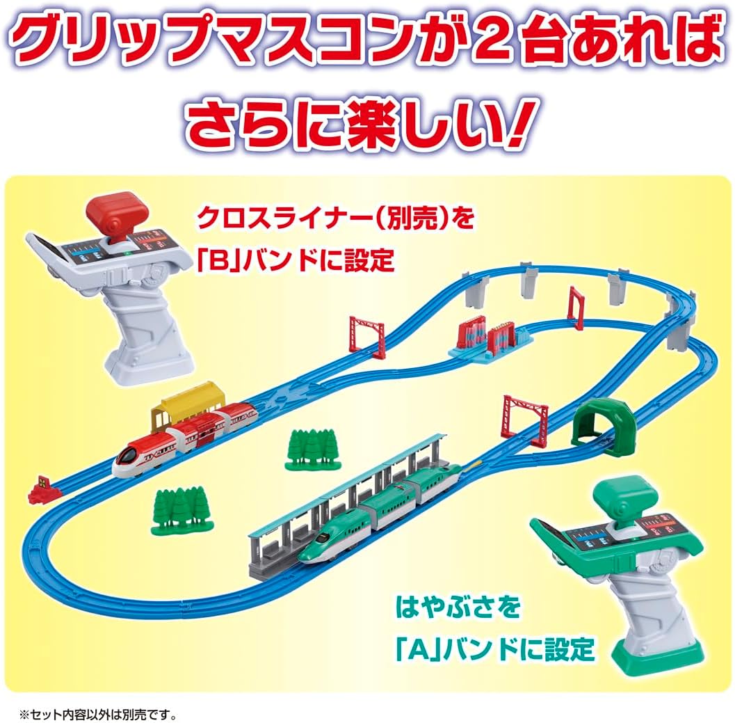 プラレール キミが運転! グリップマスコン E5系新幹線はやぶさ DX