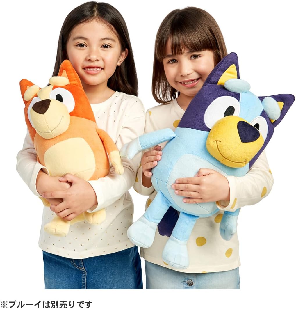 ブルーイ ビンゴ なかよしぬいぐるみ 高さ 約40cm |ジャンルで探す