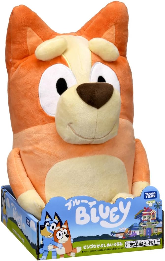 ブルーイ ビンゴ なかよしぬいぐるみ 高さ 約40cm |ジャンルで探す